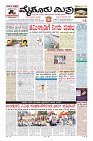 MM-30_page-0001