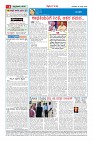 MM-30_page-0004