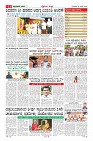 MM-30_page-0011