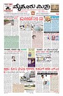 MM-31_page-0003