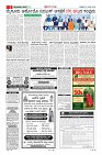 MM-31_page-0005