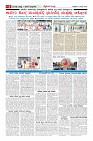 MM-31_page-0006