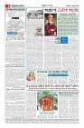 MM_page-0004