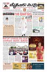 MM_page-0005