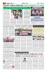 MM_page-0006