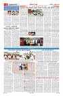 MM_page-0008