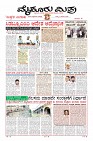 MM_page-0013