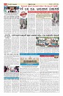 MM_page-0014