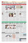 MM_page-0016
