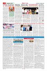 MM-2_page-0002