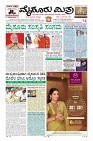 MM-2_page-0003