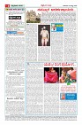 MM-2_page-0004