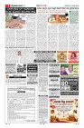 MM-2_page-0005
