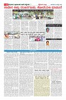 MM-2_page-0010
