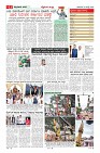 MM-2_page-0011