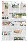 MM-3-1 (12 files merged) (1)_page-0008