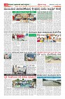 MM-3-1 (12 files merged) (1)_page-0010