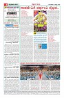 MM-4_page-0004
