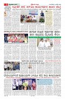 MM-4_page-0005