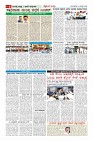 MM-4_page-0006