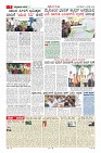 MM-4_page-0007