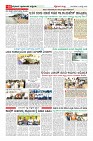 MM-4_page-0010