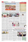 MM-4_page-0011