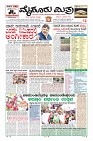 MM-5-8_page-0003