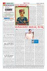 MM-5-8_page-0004