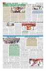 MM-5-8_page-0006