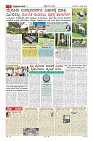 MM-5-8_page-0007