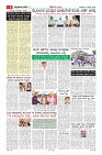 MM-5-8_page-0009