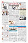 MM-6_page-0002