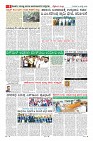 MM-6_page-0008