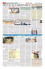 MM-6_page-0010