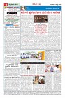 MM-7_page-0004