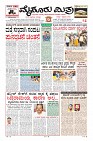MM-7_page-0005