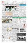 MM-7_page-0007