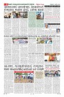 MM-7_page-0008
