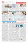 MM-7_page-0010