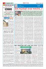 MM-8_page-0004