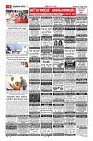 MM-8_page-0009