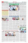 MM-8_page-0011
