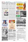 MM-8_page-0012
