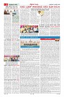 MM-9_page-0002