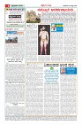 MM-9_page-0004