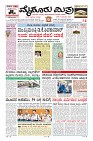 MM-9_page-0005