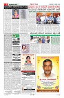MM-9_page-0007