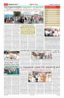 MM-9_page-0011