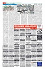 MM-10-1 (13 files merged)-page-0010